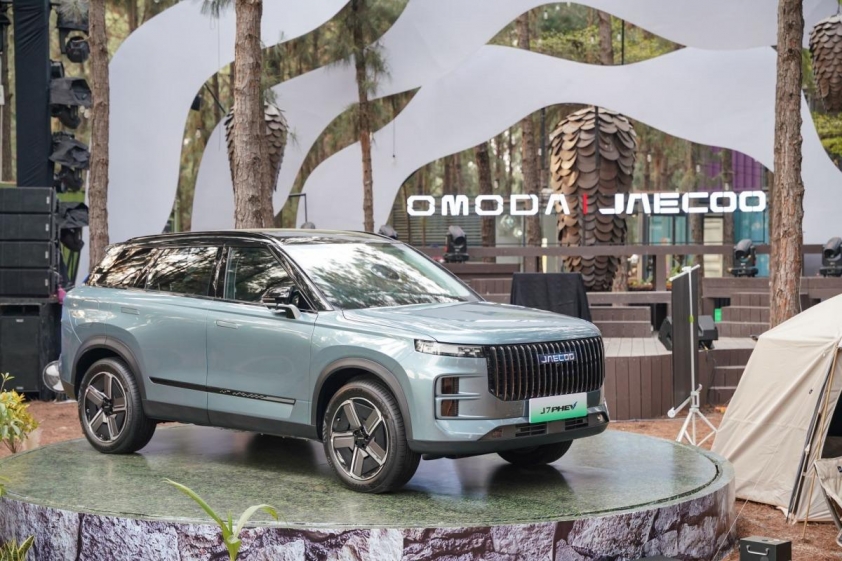 Ưu đãi Jaecoo J7 tháng 8