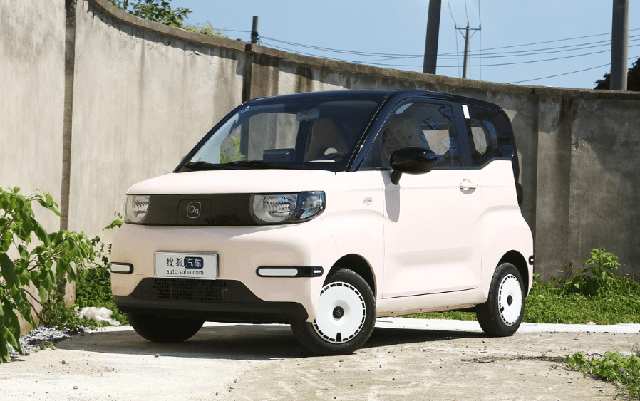 Giá xe điện mini sau ưu đãi