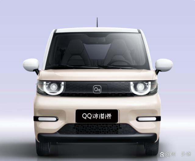 Xe điện mini QQ Ice Cream 205 Sundae