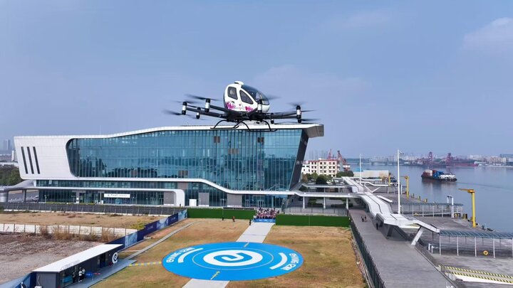 Xe ô tô bay eVTOL