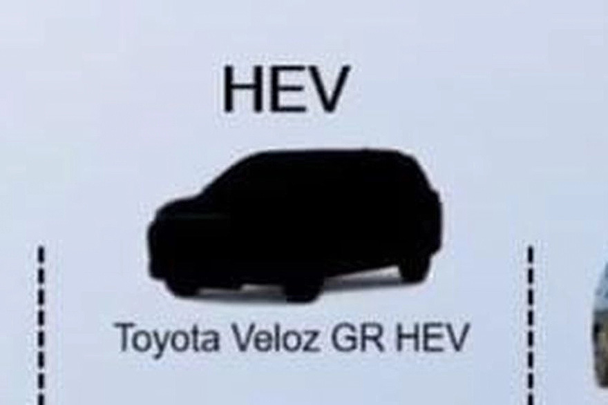 Tên gọi phiên bản Veloz Hybrid mới