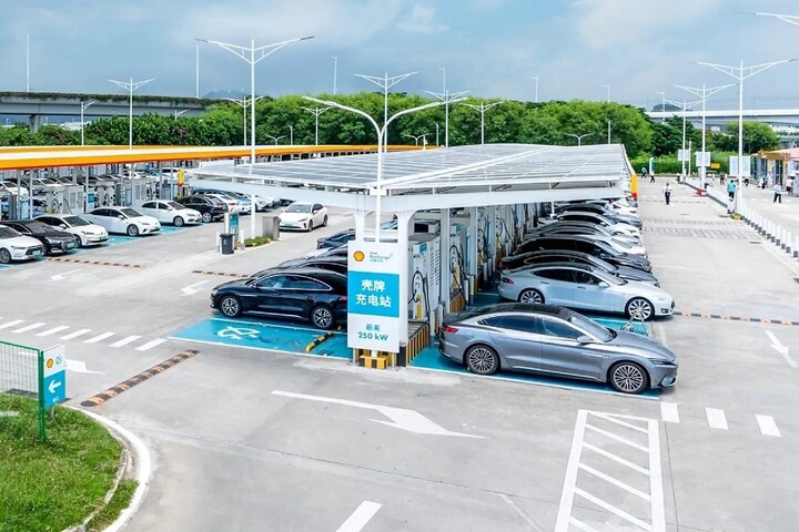 Một trạm sạc xe điện tại Trung Quốc