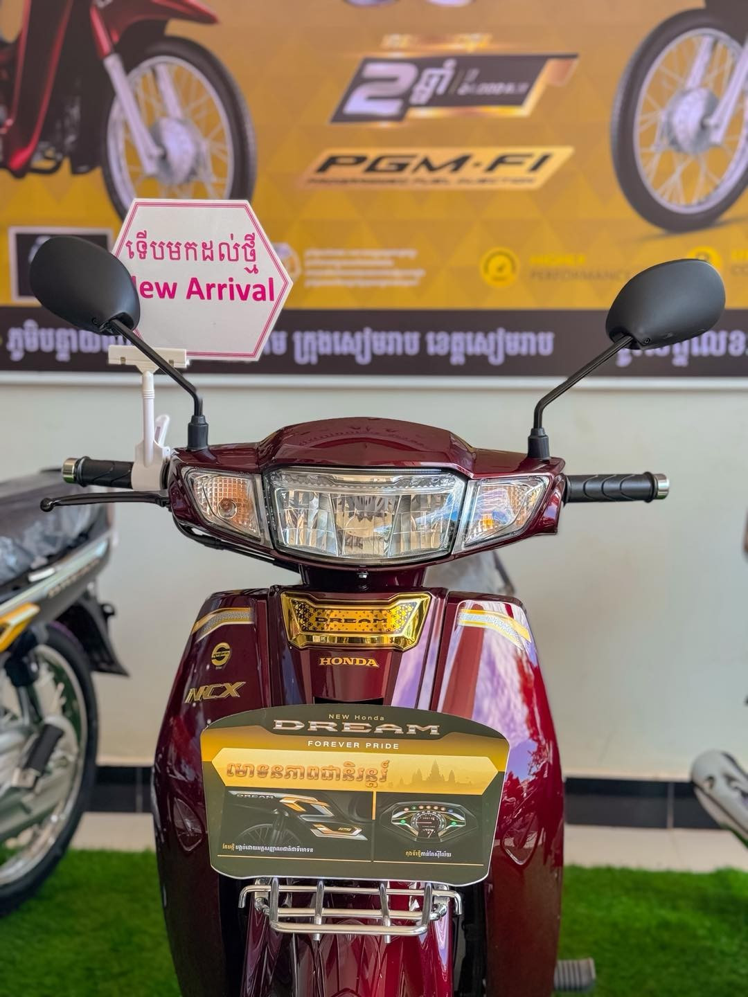 Đèn LED trên Honda Dream 2026