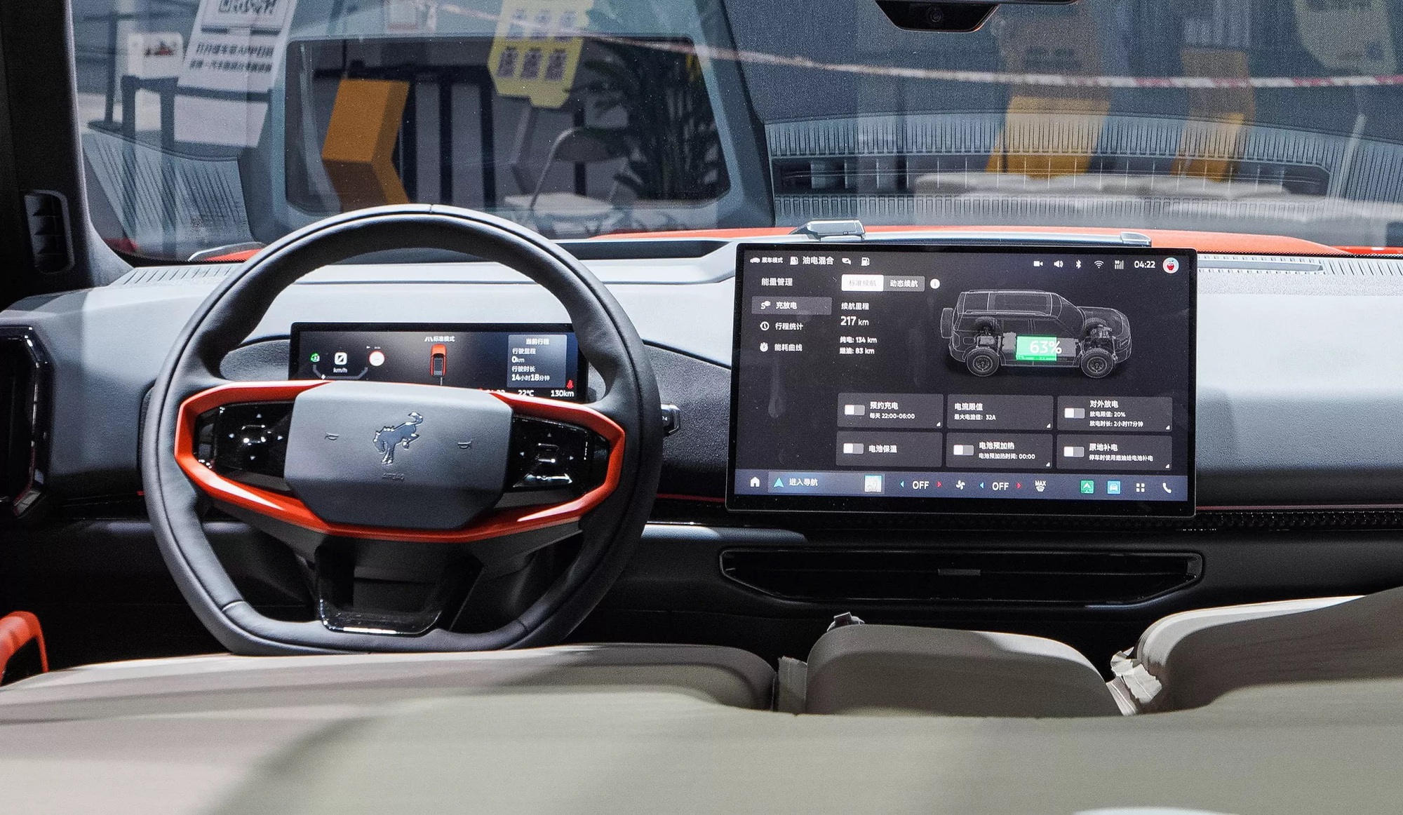 Nội thất hiện đại của Ford Bronco Basecamp Không gian nội thất phong cách hiện đại