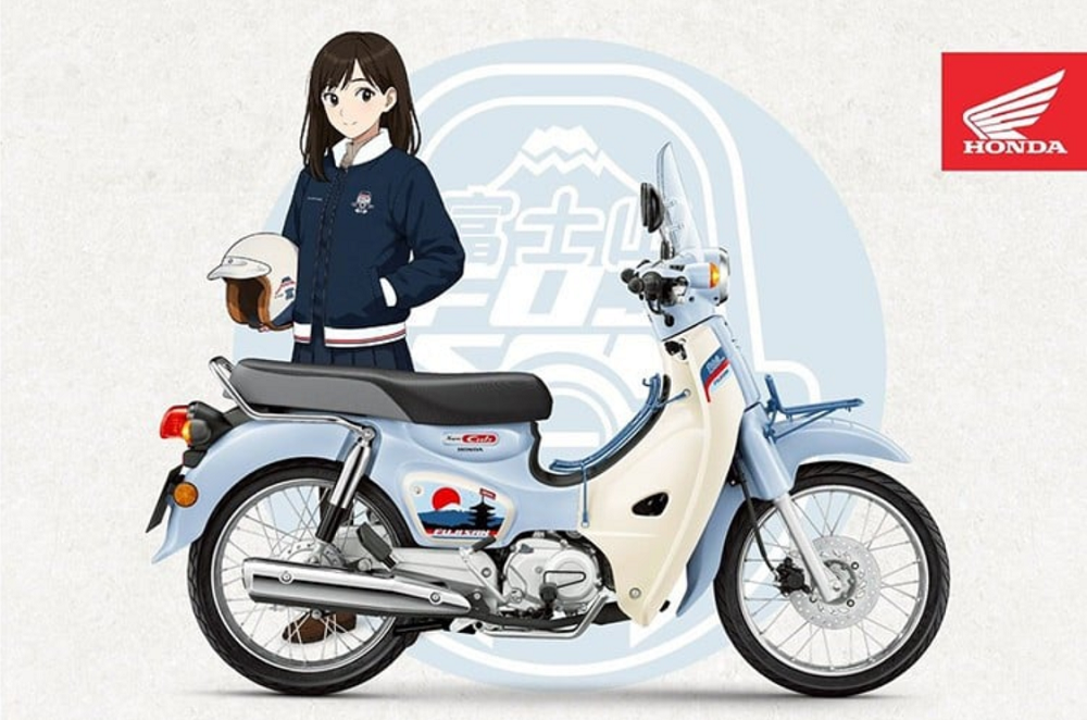 Phiên bản Super Cub 110 Fujisan