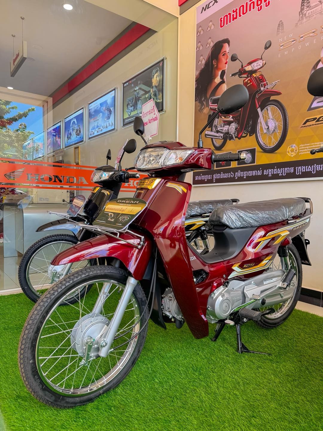 Honda Dream phiên bản mới 2026