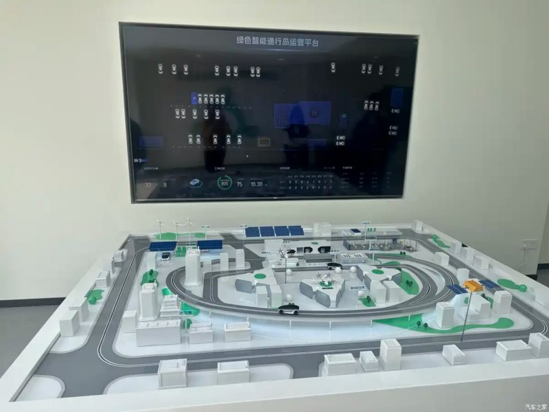 Mô hình Trung tâm Vận chuyển Thông minh Xanh