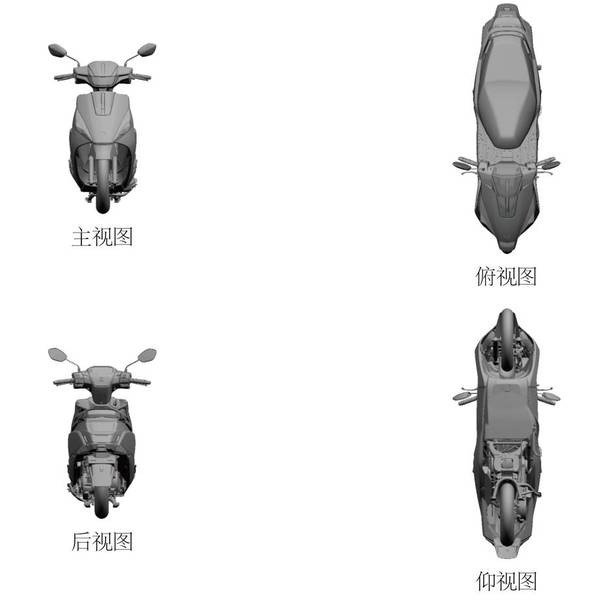 Ngoại hình thể thao, góc cạnh của xe tay ga 125cc mới